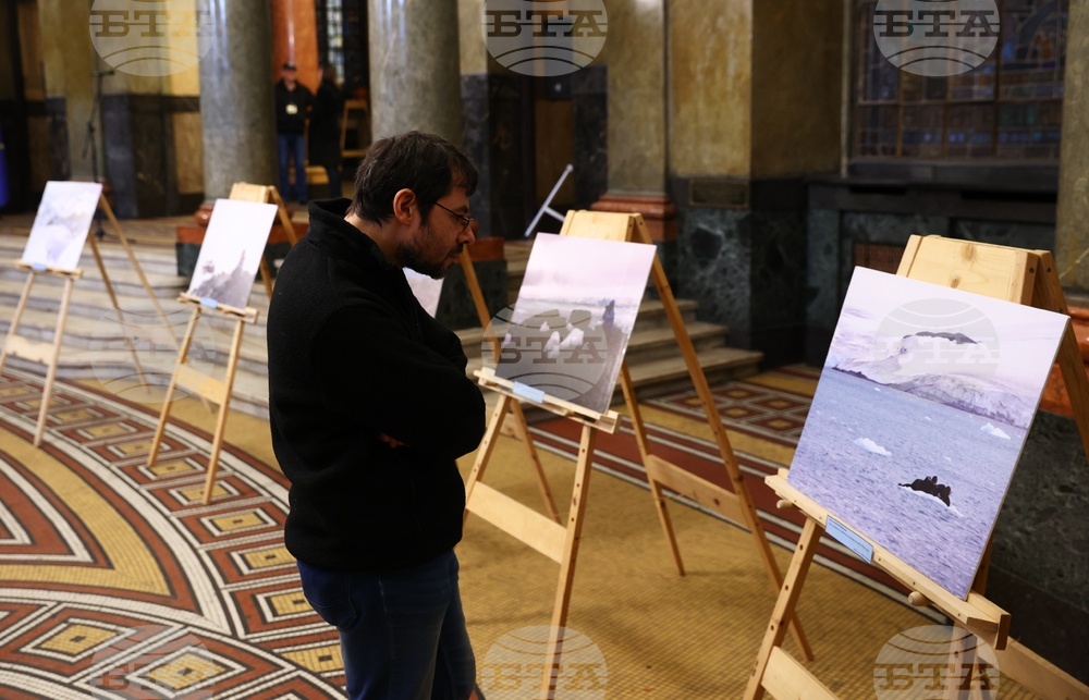 СУ - антарктическата фотоизложба