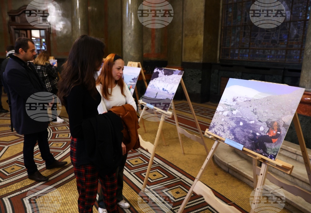 СУ - антарктическата фотоизложба