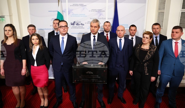 Народно събрание - Партия Възраждане - пресконференция