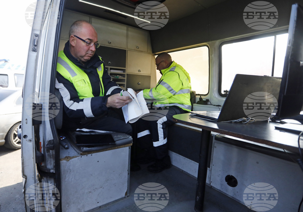 ИА „Автомобилна администрация“ - информационна система