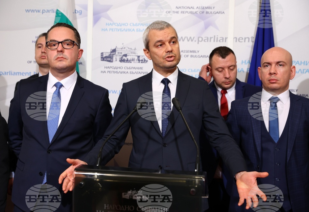 Народно събрание - Партия Възраждане - пресконференция