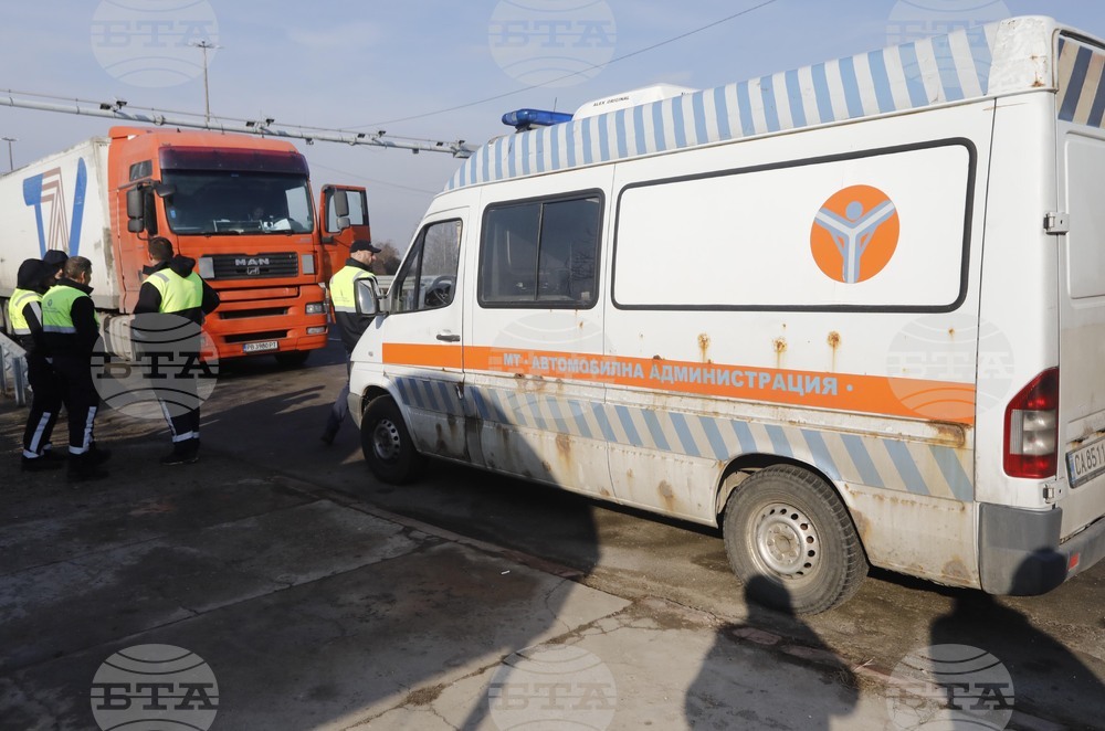 ИА „Автомобилна администрация“ - информационна система