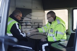 ИА „Автомобилна администрация“ - информационна система