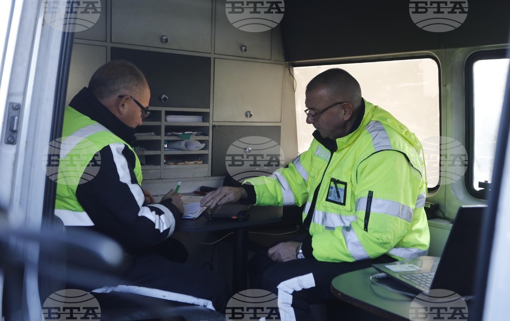 ИА „Автомобилна администрация“ - информационна система