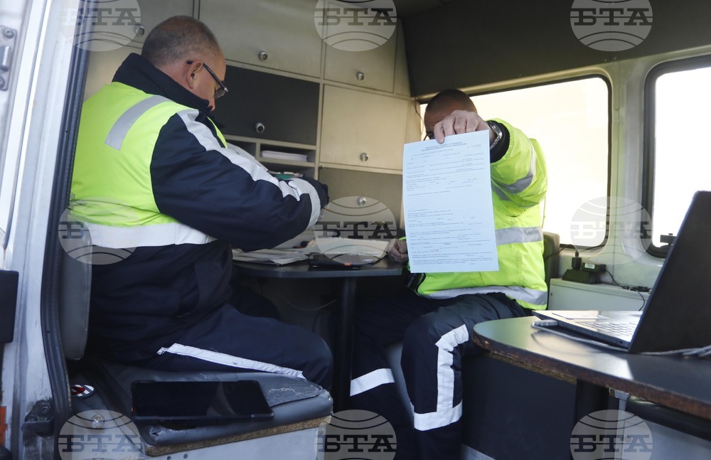 ИА „Автомобилна администрация“ - информационна система