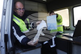 ИА „Автомобилна администрация“ - информационна система