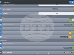 Инспекторите на ИА „Автомобилна администрация“ вече работят със специализирана информационна система за контрол на пътя
