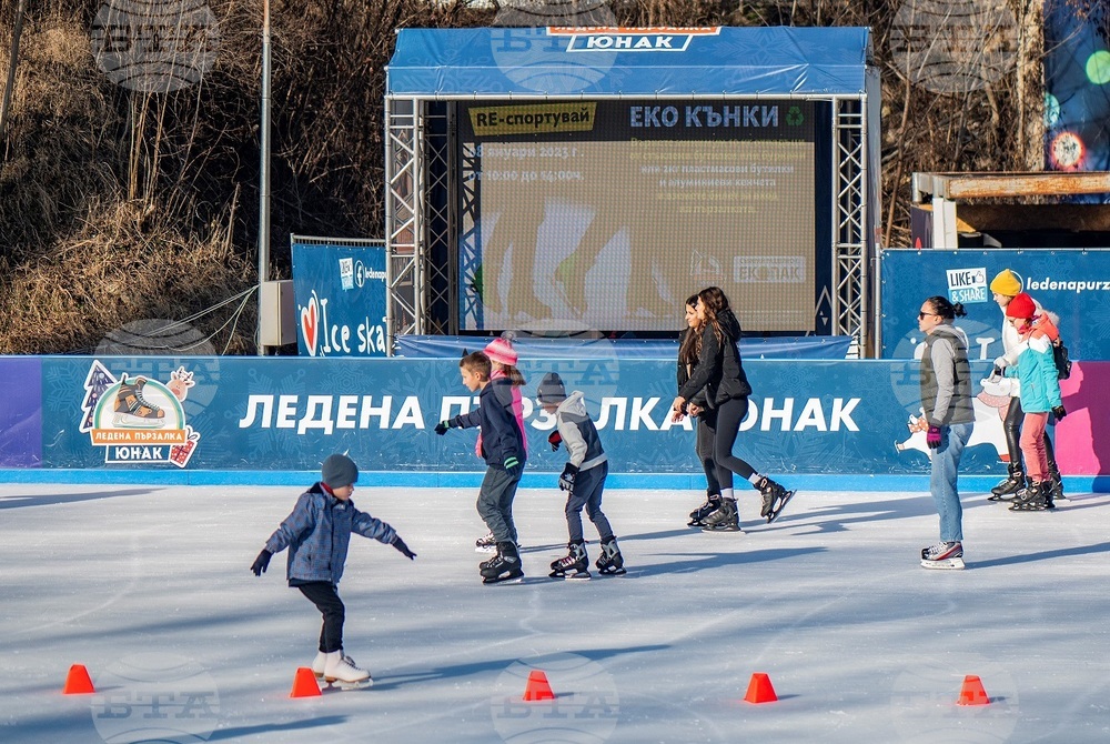 Над 3.5 тона стъкло и 500 кг пластмаса събра кампанията на ЕКОПАК и пързалка "Юнак" "RE-спортувай: ЕКО КЪНКИ"