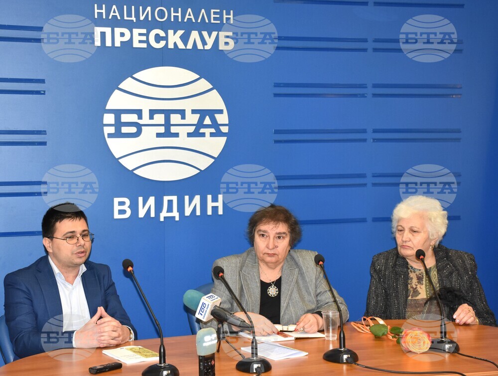 Пресклуб на БТА Видин - „Сенките на легендите“ - книга