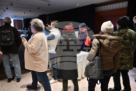 Пловдив - Общото събрание на акционерите на "Пълдин Туринвест"