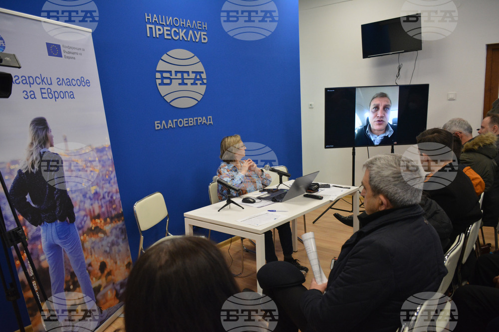 БТА - конференция - Европейска демокрация - Илко Стоянов