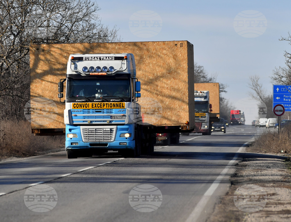 Разград - извънгабаритен товар
