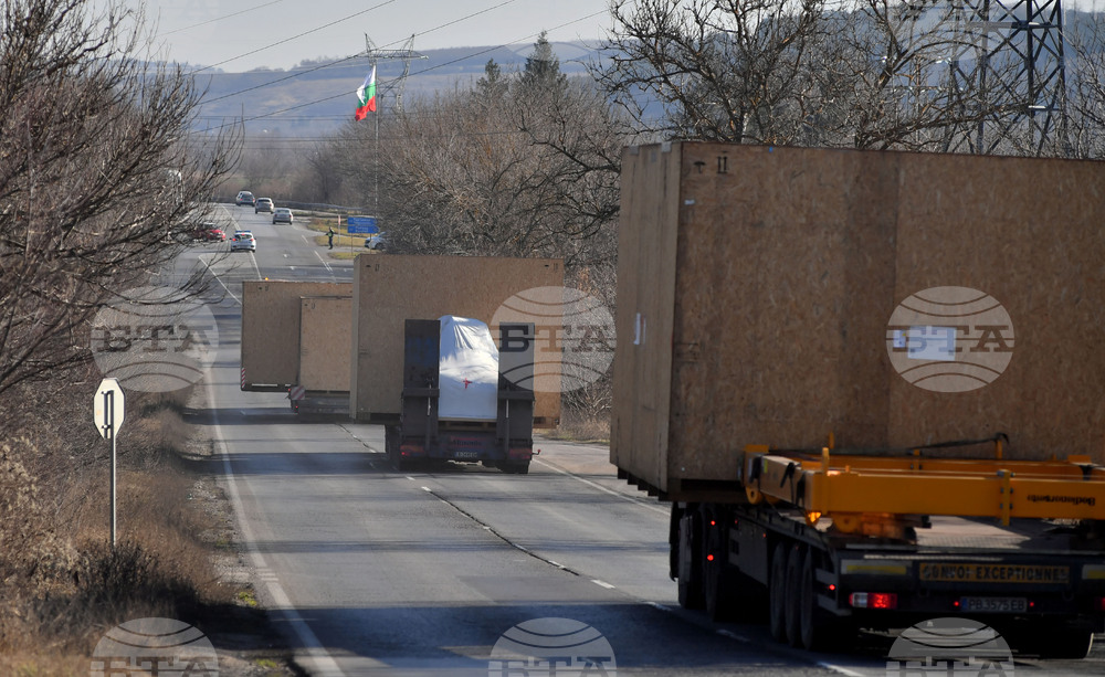 Разград - извънгабаритен товар