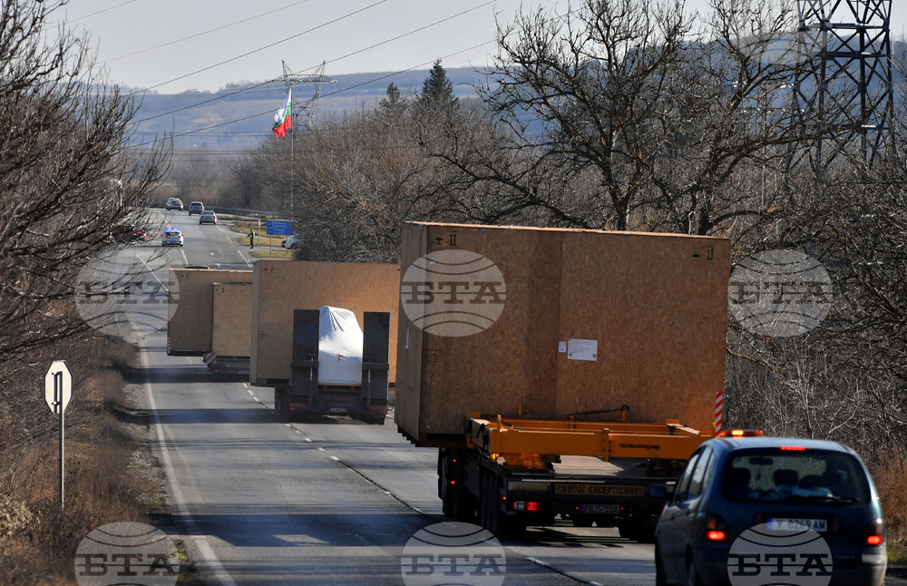 Разград - извънгабаритен товар