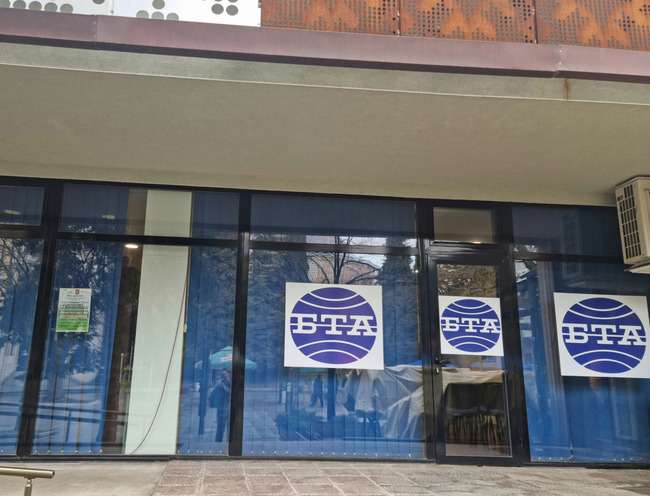 В Стара Загора ПП Възраждане обяви старта на акция за събиране на помощи за нашите сънародници в Украйна