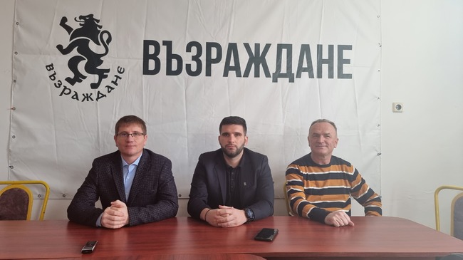 "Възраждане" започва събирането на подписи за провеждане на референдум за запазване на българския лев, каза народният представител Димо Дренчев