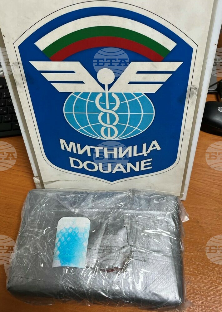 1.2 Kg of Cocaine Intercepted at Kapitan Andreevo