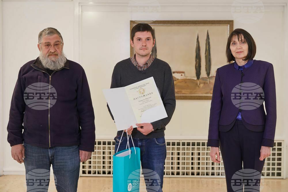 Наградата на НДФ „13 века България“ за къс разказ „Рашко Сугарев“ ще бъде връчена за двадесет и пети пореден път на 23 април