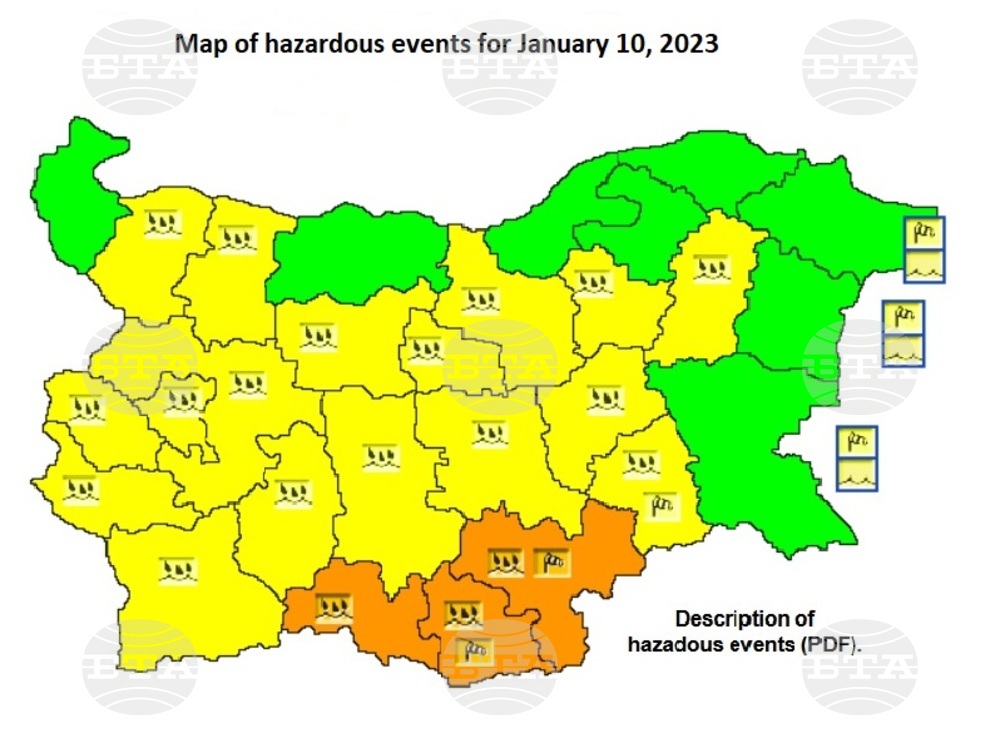 Heavy Rain Warning for Three S Bulgaria Regions on Tuesday