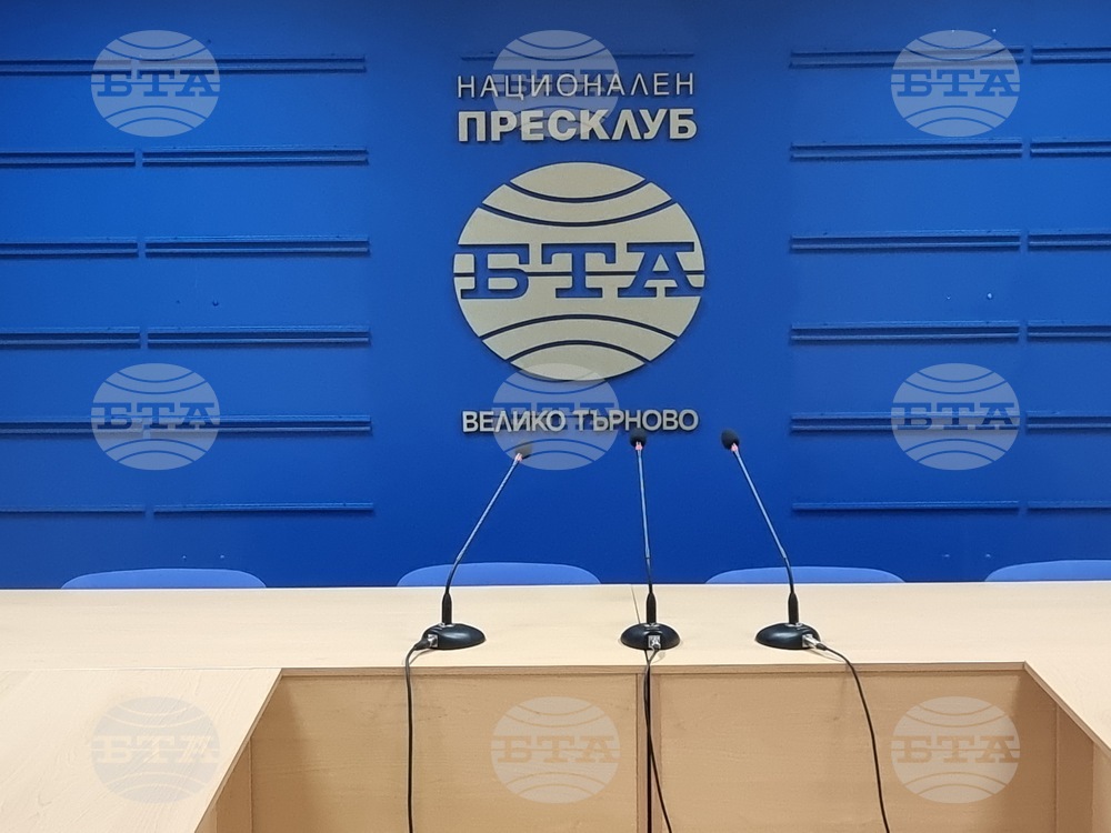 Коалиция "Синя България" даде пресконференция в Националния пресклуб на БТА във Велико Търново