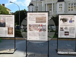 Снимка: Община Сливен