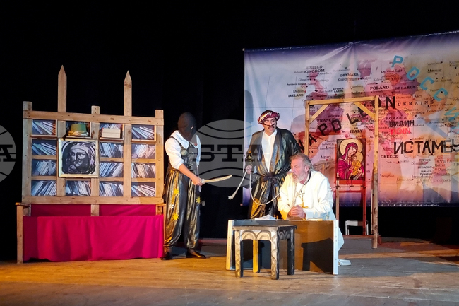  Видин - „Бог Високо“ - драматичен театър - премиера