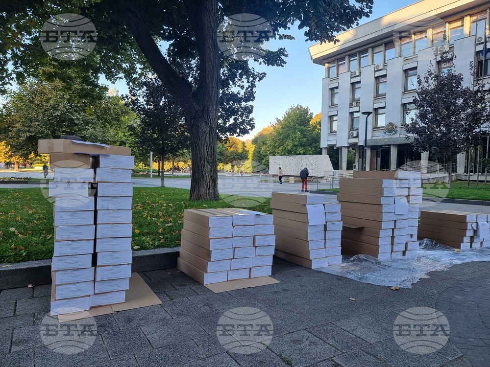 Плевен - бюлетини - избори