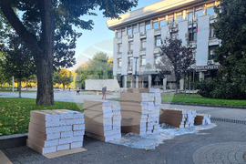 Плевен - бюлетини - избори