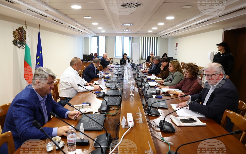 ВСС - Пленум