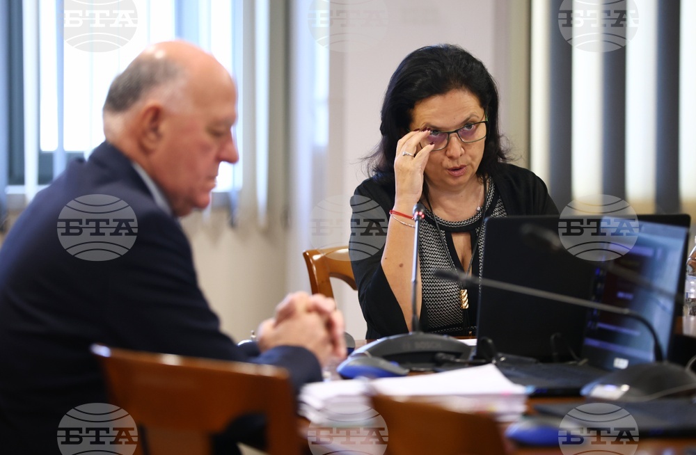 ВСС - Пленум