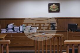 Румен Гайтански - мярка