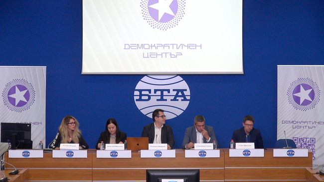 Обявяване на гражданска инициатива, чиято първа стъпка ще бъде да следи за честността и прозрачността на изборния процес