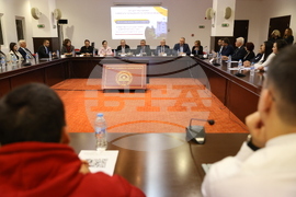 Конференция - „Членството на България в ЕС - 17 години по-късно“