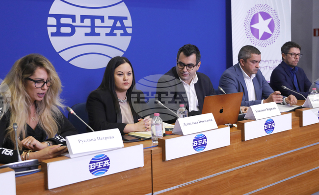 Национален пресклуб на БТА София - „Демократичен център“ - пресконференция