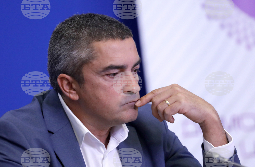 Национален пресклуб на БТА София - „Демократичен център“ - пресконференция