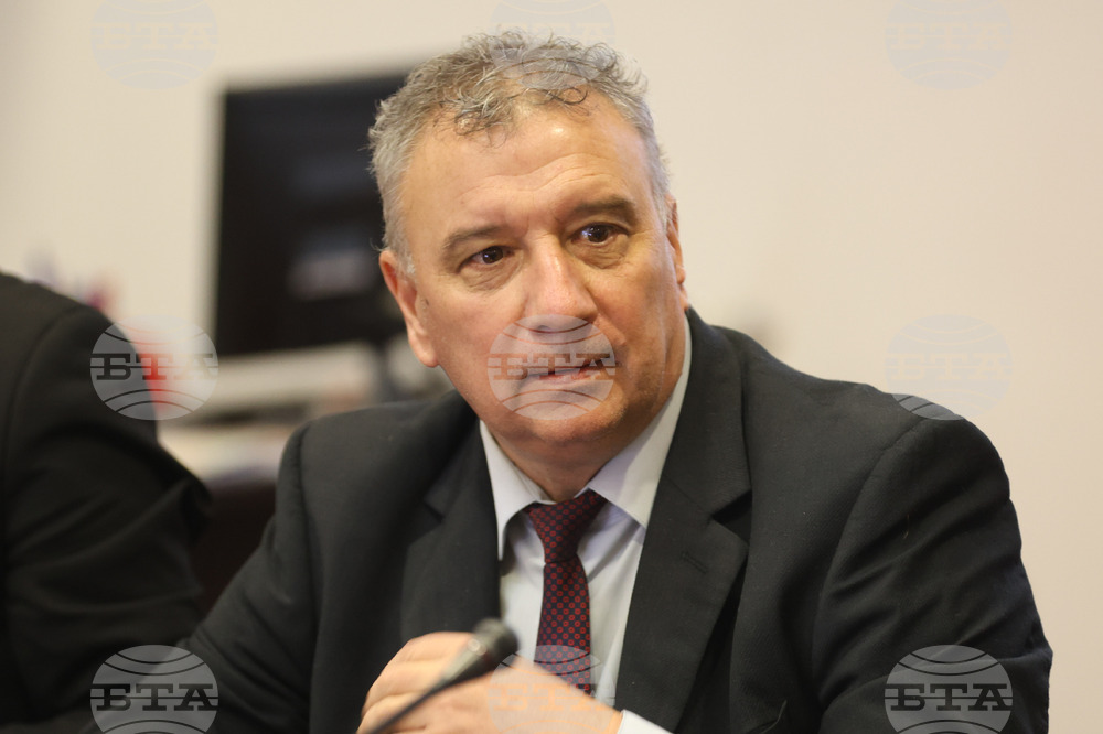 Конференция - „Членството на България в ЕС - 17 години по-късно“