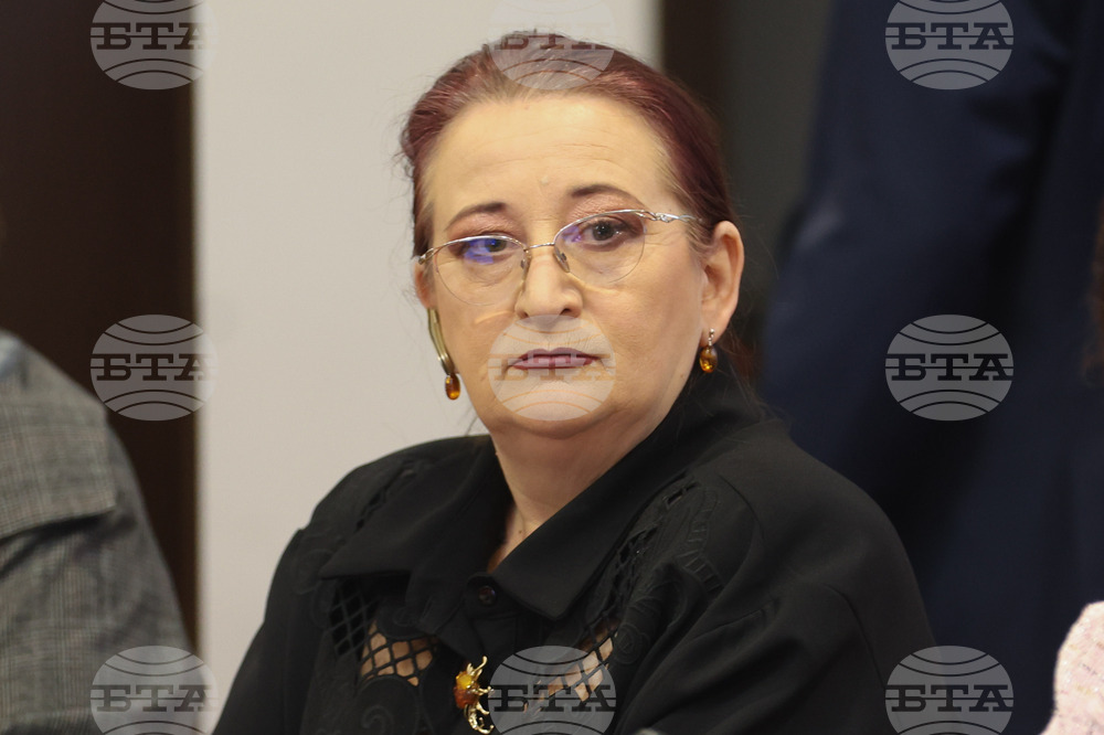 Конференция - „Членството на България в ЕС - 17 години по-късно“