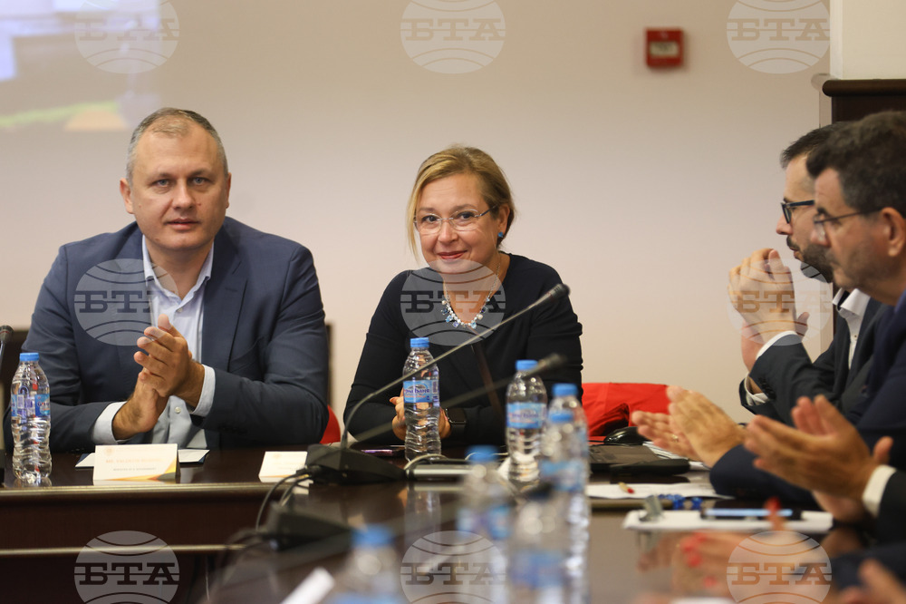 Конференция - „Членството на България в ЕС - 17 години по-късно“