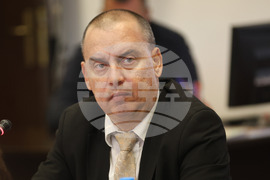 Конференция - „Членството на България в ЕС - 17 години по-късно“