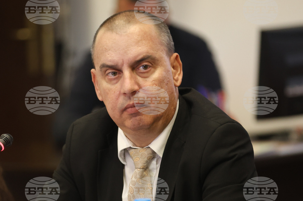 Конференция - „Членството на България в ЕС - 17 години по-късно“