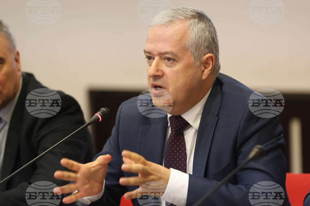 Конференция - „Членството на България в ЕС - 17 години по-късно“