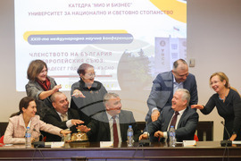 Конференция - „Членството на България в ЕС - 17 години по-късно“