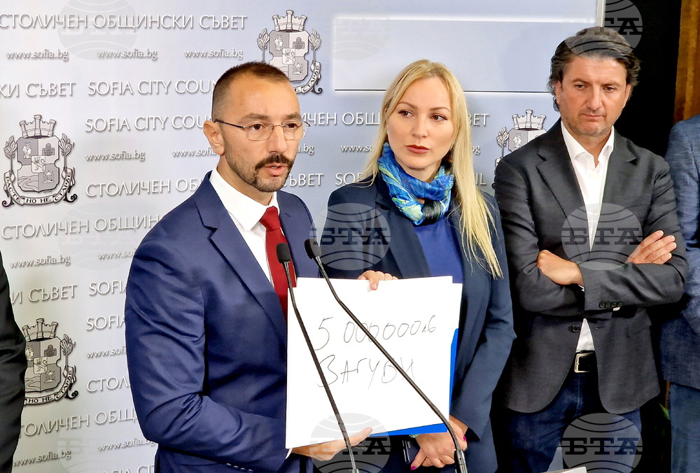 Столична община - ГЕРБ-СДС - брифинг