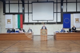 Благоевград - Общински съвет - заседание