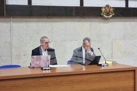 Благоевград - Общински съвет - заседание