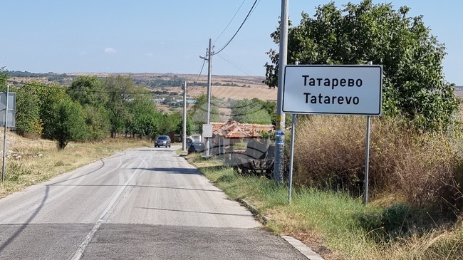 Sheep and Goat Pox Outbreak Detected in Village in Haskovo Region