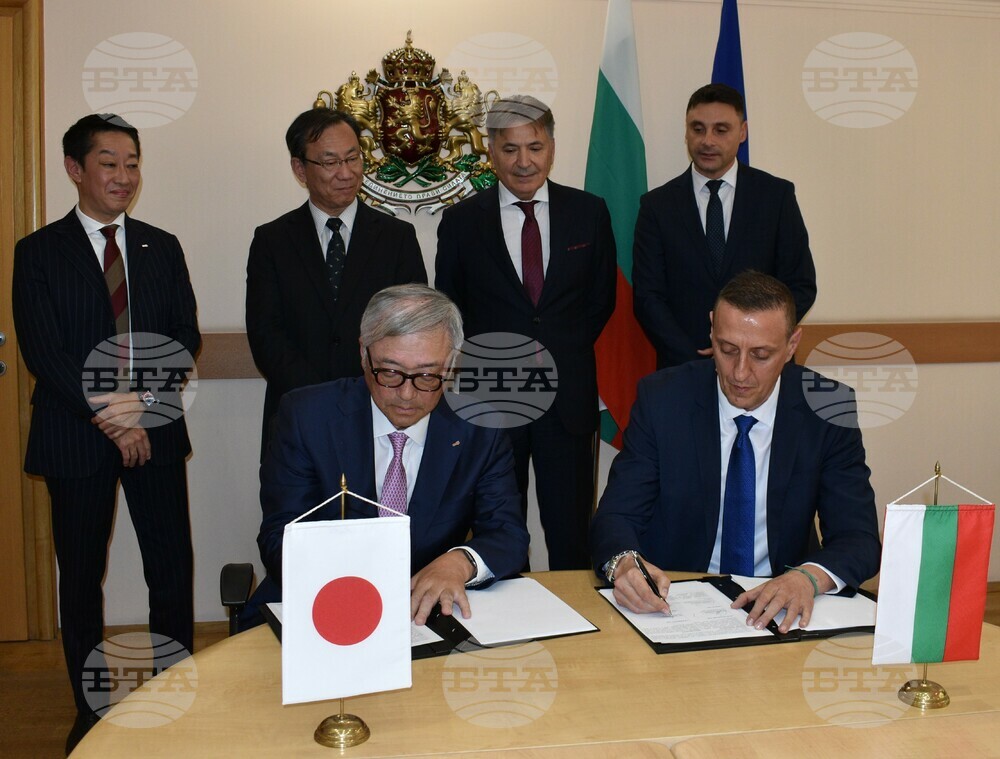 LB Bulgaricum EAD, Meiji to Establish World-class Joint Research Laboratory in Bulgaria
