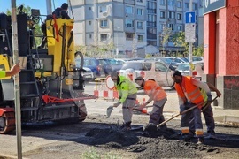 Бургас - улица - ремонт