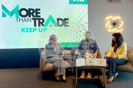 „Гранд Хотел Милениум“ - модерна търговия - форум