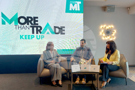 „Гранд Хотел Милениум“ - модерна търговия - форум